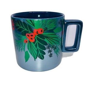 NWT Starbucks 2021 Holiday Christmas Metallic Blue Pine Holly Ceramic Mug